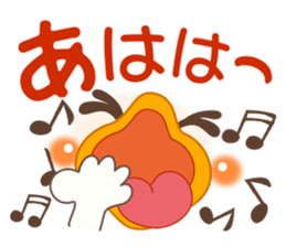 Smiley of a duck sticker #7282612