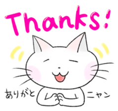 A snow white pretty kitten sticker sticker #7282657