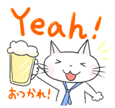 A snow white pretty kitten sticker sticker #7282662