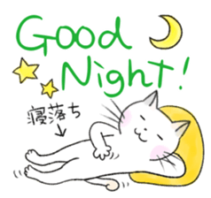 A snow white pretty kitten sticker sticker #7282663