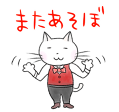 A snow white pretty kitten sticker sticker #7282667