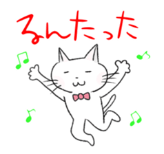 A snow white pretty kitten sticker sticker #7282668