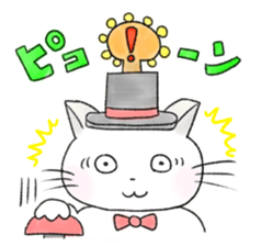 A snow white pretty kitten sticker sticker #7282675