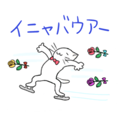 A snow white pretty kitten sticker sticker #7282678