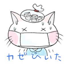 A snow white pretty kitten sticker sticker #7282686