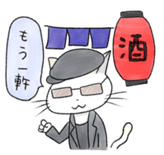 A snow white pretty kitten sticker sticker #7282687