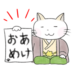 A snow white pretty kitten sticker sticker #7282694