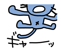 My Lazy Cat sticker #7282704