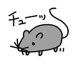 My Lazy Cat sticker #7282705