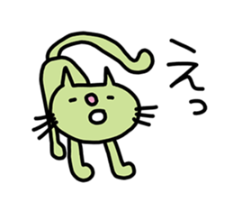 My Lazy Cat sticker #7282712