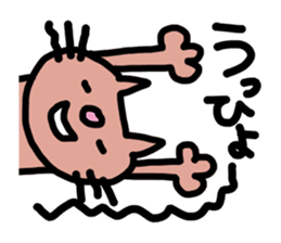 My Lazy Cat sticker #7282728