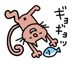 My Lazy Cat sticker #7282729