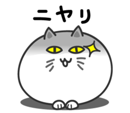 big ball cat sticker #7282738