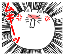 big ball cat sticker #7282744