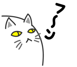 big ball cat sticker #7282745