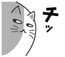 big ball cat sticker #7282751