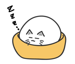 big ball cat sticker #7282752