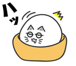 big ball cat sticker #7282753