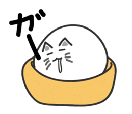 big ball cat sticker #7282754