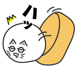 big ball cat sticker #7282755