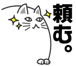 big ball cat sticker #7282757