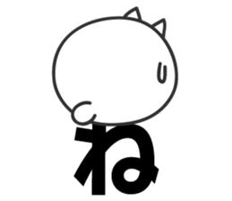 big ball cat sticker #7282763