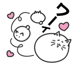 big ball cat sticker #7282770