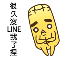 Uncle corn :cute and funny sticker #7282777