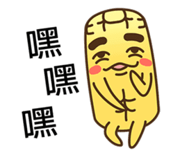 Uncle corn :cute and funny sticker #7282780