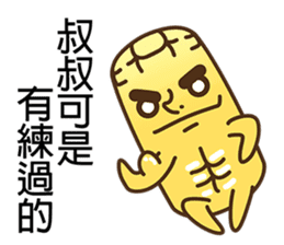Uncle corn :cute and funny sticker #7282782