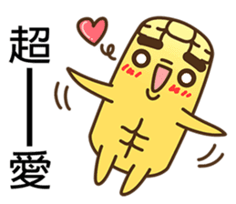 Uncle corn :cute and funny sticker #7282784