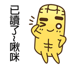 Uncle corn :cute and funny sticker #7282786