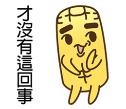 Uncle corn :cute and funny sticker #7282787