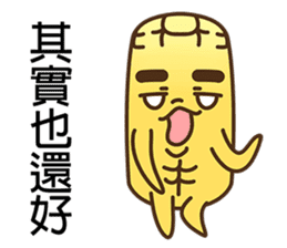 Uncle corn :cute and funny sticker #7282788
