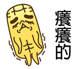 Uncle corn :cute and funny sticker #7282792