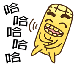 Uncle corn :cute and funny sticker #7282794