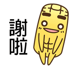 Uncle corn :cute and funny sticker #7282802