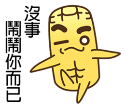 Uncle corn :cute and funny sticker #7282808