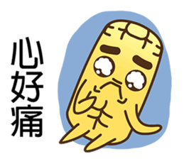 Uncle corn :cute and funny sticker #7282809