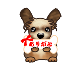 Her name is KOMUGI sticker #7282862