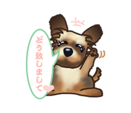 Her name is KOMUGI sticker #7282863