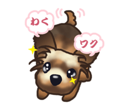 Her name is KOMUGI sticker #7282864