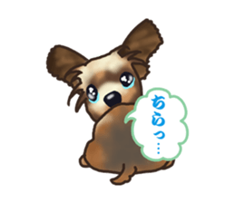 Her name is KOMUGI sticker #7282867