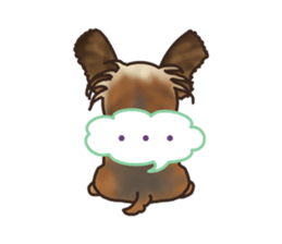 Her name is KOMUGI sticker #7282869