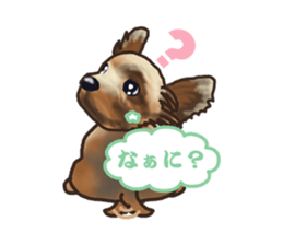 Her name is KOMUGI sticker #7282871