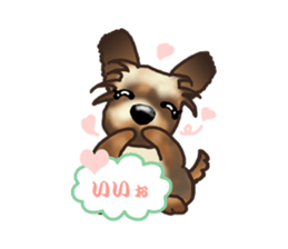 Her name is KOMUGI sticker #7282873