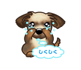 Her name is KOMUGI sticker #7282880