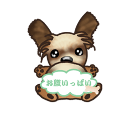 Her name is KOMUGI sticker #7282886