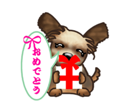 Her name is KOMUGI sticker #7282887