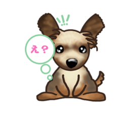 Her name is KOMUGI sticker #7282891